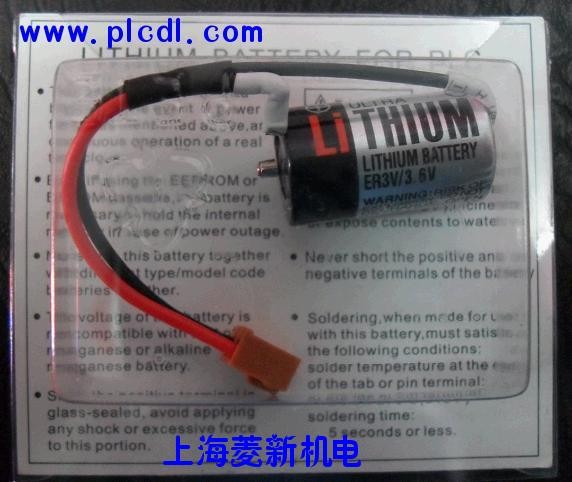 供应东芝锂电池ER3V/3.6V